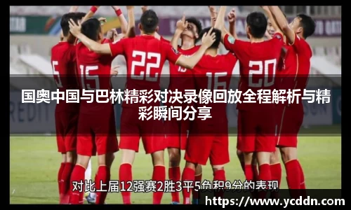 九游娱乐官网