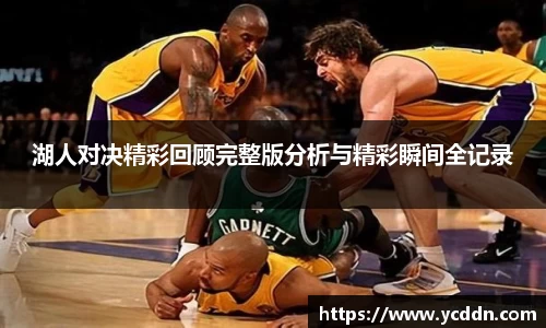 九游娱乐