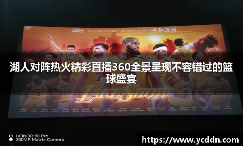 九游娱乐官网