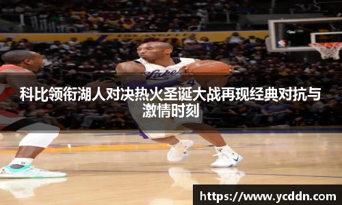 九游娱乐官网