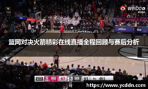 九游游戏