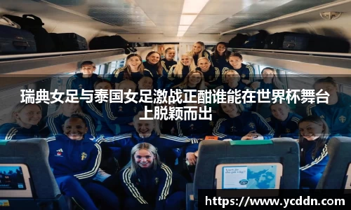 九游