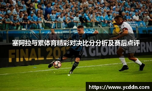 九游娱乐