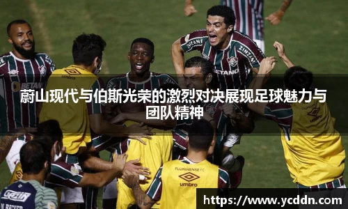 九游游戏