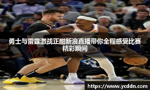 九游游戏