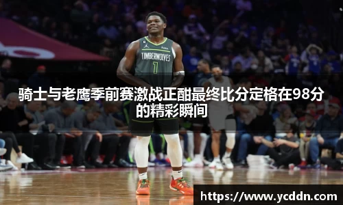 九游娱乐官网